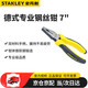 史丹利（STANLEY）多功能德式專(zhuān)業(yè)鋼絲鉗7”老虎鉗平口斷線(xiàn)鉗子 89-572-23