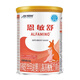 雀巢恩敏舒400g特殊醫(yī)學(xué)用途氨基酸配方食品不添加乳糖