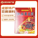 陳麻婆 豆腐調(diào)料200g 麻婆豆腐調(diào)料川菜調(diào)料四川特產(chǎn)炒菜燒菜調(diào)味品家用 陳麻婆200g豆腐調(diào)料