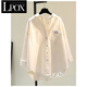 LPOX襯衫女2025夏季新款韓版氣質(zhì)寬松百搭休閑長(cháng)袖開(kāi)衫襯衫女 奶白色[8902] L 110-120
