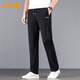 吉普（JEEP）冰絲褲男夏季薄款透氣速干休閑運(yùn)動(dòng)褲子男士直筒長(zhǎng)褲 黑色  XL 