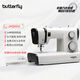 蝴蝶牌（BUTTERFLY）6032家用電動多功能臺式縫紉機鎖眼鎖邊吃厚薄大功率 帶擴展臺