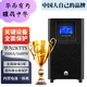 品牌 UPS電源UPS2000-A-1KTTS/2KTTS/3KTTS 華為在線(xiàn)式內置蓄電池 塔式-2KTTS|2KVA/1600W|內置電池