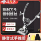 老式復(fù)古專業(yè)理發(fā)器手動美發(fā)器嬰兒靜音理發(fā)推子老人剃頭方便剪發(fā) #老式剪頭推子