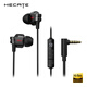漫步者（EDIFIER）HECATE GM380耳機(jī) 入耳式雙動(dòng)圈四核K歌音樂耳麥 電腦手機(jī)線控帶麥電競(jìng)游戲吃雞耳塞 黑色