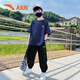 安踏童裝大童運動套裝春夏季官方旗艦冰絲速干2025新款6-12歲童裝 藏藍T黑褲 160
