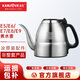 金灶（KAMJOVE） 全自動(dòng)K系列煮水壺消毒鍋全智能茶藝爐配件原裝配件【非整套產(chǎn)品】 0.9L E系列全智能水壺