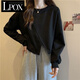 LPOX美式復(fù)古開叉白色長袖衛(wèi)衣女秋冬女新款今年流行oversize圓領(lǐng)上衣 黑色[高級感] S 建議65-90斤