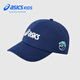 ASICS/亞瑟士?jì)和弊邮孢m新款遮陽(yáng)帽潮流多彩運動(dòng)帽鴨舌帽棒球帽 5003藏青色 均碼