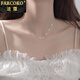法蔻 FARCOKO品牌麥穗項鏈女歲歲平安鎖骨鏈時尚飾品情人節(jié)禮物送女友生日 麥穗項鏈 【精美禮盒】