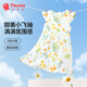 纖絲鳥(niǎo)女童飛袖連衣裙女孩梭子連衣裙中小童甜美裙子