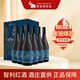 The Strong Sailor水手混釀干紅葡萄酒750ml*6整箱紅酒 智利進口紅酒 送禮禮盒裝