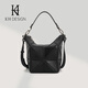 明治KHDESIGN女包真皮水桶包輕奢高級感手提單肩斜挎包折奏包 臻選套餐:赫本黑+真皮流蘇掛件(顏色隨機)