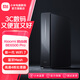 小米路由器BE6500 Pro 千兆路由器 6500兆級速率提升 2.5G網(wǎng)口路由器 家用路由器 Xiaomi 路由器 BE6500 Pro