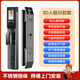 HKMW華為機(HUAWEl)適用智能門(mén)鎖全自動(dòng)家用防盜門(mén)指紋鎖人臉識別入戶(hù)門(mén)密碼鎖可視電子 【包安裝】不銹鋼鎖體丨3D人臉識別丨可視貓眼丨遠