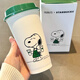 星巴克星巴克杯子小藍瓶吸管杯h(huán)ellokitty聯(lián)名保溫杯水杯咖啡杯伴手禮 史努比聯(lián)名隨行杯 473ml