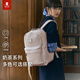MYD雙肩包女2024新款旅游輕便旅行背包高顏值書(shū)包女高中生大學(xué)生男 （M）果仁（可放14英寸電腦）