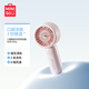 名創(chuàng  )優(yōu)品（MINISO）Hello Kitty增壓迷你手持小風(fēng)扇辦公桌面扇出行口袋小涼扇1200mAh