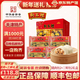 狗不理包子天津特產(chǎn) 中華老字號(hào) 鮮美豬肉包500g早餐包子 即食冷凍包子 三鮮豬肉包+豬肉包500g*4袋禮盒