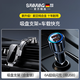 颯望【德國】車載手機支架2025新款支撐汽車導(dǎo)航專用多功能吸盤式支架 升級款全新頂配吸盤送快速車充 狂抖不掉純合金