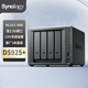 群暉（Synology）DS925+ 4盤(pán)位NAS 網(wǎng)絡(luò )存儲磁盤(pán)陣列服務(wù)器 雙2.5G網(wǎng)口 四核心 DS925+【需搭配兼容硬盤(pán)使用】