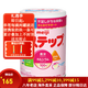 meiji日本明治新生嬰幼兒寶寶奶粉原裝800g 低敏HP深度水解 明治二段(1-3歲) 一罐裝 現貨
