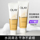 玉蘭油（OLAY）洗面奶乳液潔面乳100g*2 深層清潔保濕滋潤泡沫卸妝洗面奶女通用 乳液潔面乳