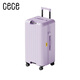 cece剎車(chē)輪多功能旅行箱大容量加厚托舉拉桿箱男女行李箱學(xué)生出差 淺紫色 20英寸 -登機箱-3-5天出行