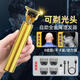 德國進(jìn)口品質(zhì)原裝電推子理發(fā)器全自動(dòng)可光頭神器電動(dòng)剃頭平替款 土豪金鋒利刀頭-長(cháng)續航type-c入
