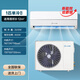 恬美空調(diào)掛機(jī)1.5匹冷暖變頻壁掛式家用靜音防直吹省電空調(diào)1匹單冷包安裝新一級(jí)能效掛機(jī)空調(diào) 1匹 一級(jí)能效 單冷8~10平方-省電款 上門(mén)安裝