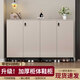 兔鶻鞋柜帶密碼門(mén)口家用大容量陽(yáng)臺儲物柜現代簡(jiǎn)約入戶(hù)一體靠墻收納柜 灰+白【60*35*115CM】帶密碼鎖
