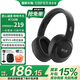 漫步者（EDIFIER）K710W 頭戴式藍牙耳機英語四六級聽力耳機 大學(xué)生四級六級考試調(diào)頻耳機FM收音降噪學(xué)習(xí)網(wǎng)課 專用 黑色【50小時續(xù)航】+耳機包