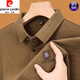 皮爾卡丹（pierre cardin）純棉抗皺舒適長(cháng)袖T恤男士春秋季新款polo領(lǐng)衫彈力翻領(lǐng)打底衫上衣 長(cháng)袖317卡其 XL 175135-150斤