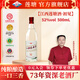 蓮塘高粱-初見(jiàn)特香型名酒52度500ml純糧固態(tài)法年份老酒 老字號(hào)0添加 52%vol 500mL 1瓶 江西蓮塘酒初見(jiàn)
