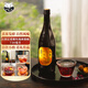 日食記重瓣玫瑰刺梨釀730ml12度真果發(fā)酵低度微醺果酒酸甜酒瓶裝