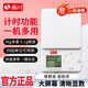 尚川廚房電子秤 家用高精度克重秤小型稱(chēng)重食物稱(chēng)烘焙計(jì)量稱(chēng)克秤 家用廚房電子稱(chēng)（帶計(jì)時(shí)功能）