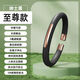 小小米米有品智能健康驅(qū)蚊手環(huán)大人兒童戶外隨身手鏈植物精油防蚊 黑色[6精油棒-可用一整夏] 新配方[SSS級植物精油+驅(qū)蚊率達200%]