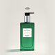 愛馬仕（HERMES）新品橘綠之泉古龍香水同香身體沐浴露200ml生日禮物男士女生