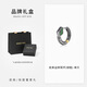 SINCE YOU蛇來運轉(zhuǎn)耳環(huán)男士純銀潮酷痞帥耳釘2025新款高級感耳飾女生日禮物 祖母綠鋯款【單只】一款兩戴