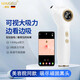 麥歌利可視吸黑頭儀高清黑頭神器電動(dòng)吸大吸力毛孔清潔器清理黑頭儀器除粉刺美容院專(zhuān)用送女友送老婆禮物 可視化珍珠白 限定禮盒