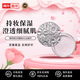 黛珂（Cosme Decorte）新版散粉控油持妝定妝蜜粉隱形毛孔 七夕節(jié)日禮物送女友 黛珂調(diào)光師散粉#02色號 20g