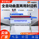 恒宇世心全自動(dòng)封邊機木工小型封修一體機生態(tài)免漆板家用家裝板材修邊拋光 封修一體，主圖，不是產(chǎn)品