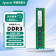 宇瞻（Apacer）DDR3 內存條8g 1600 兼容1333 三代臺式機 電腦升級運行內存條4g原廠(chǎng)顆粒 終身保固 DDR3 4GB普條 1600MHZ