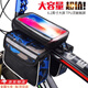 山頭林村自行車(chē)包前梁包山地車(chē)包手機(jī)包上管包防水馬鞍包騎行裝備配件大全 【藍(lán)色+防雨罩】