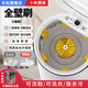 長(cháng)虹洗鞋機半自動(dòng)洗脫一體機家用刷鞋機小型洗鞋子專(zhuān)用機洗衣兩用 8代太空艙白【強力全壁刷】【強力去污】強力電機