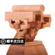 獵瑞中國古建筑榫卯積木千年斗拱黑胡桃實(shí)木制拼裝結構玩具模型教具 四鋪柱頭北美櫻桃木 不包含高底座