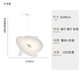 尚赫登北歐創(chuàng)意客廳吊燈設(shè)計(jì)師侘寂風(fēng)餐廳loft民宿復(fù)式樓梯蠶絲布藝燈具 出口品質(zhì)-直徑100cm