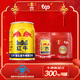 紅牛（RedBull）維生素?；撬犸嬃?250ml*6罐/組 功能飲料 保健食品