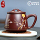 洛湘宜興紫砂杯茶杯純手工泥繪泡茶杯內(nèi)膽過濾蓋杯高端辦公家用老板杯 喜上梅梢五件套內(nèi)膽杯