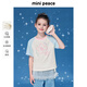 MiniPeace太平鳥(niǎo)童裝夏新女童短袖T恤FBCNF2325 米白 140cm